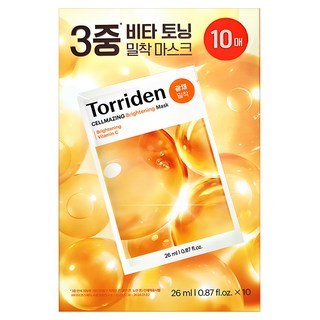 Torriden 官方直營 維他命C亮白安瓶面膜, 10片, 1盒