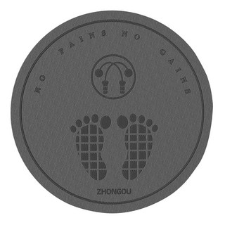 小鮮肉媽咪寶貝生活館 tpe加厚靜音減震跳繩墊 圓形地墊 20mm, 灰色, 1個