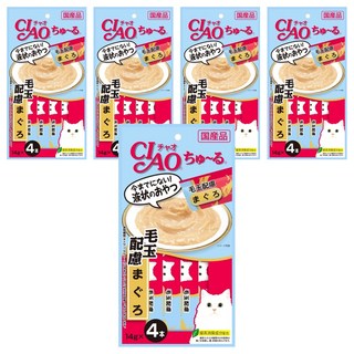 INABA CIAO 啾嚕 肉泥, 鮪魚, 56g, 5袋