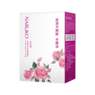 NARUKO 牛爾 台灣公司貨 森玫瑰水立方保濕面膜EX, 10片, 1盒