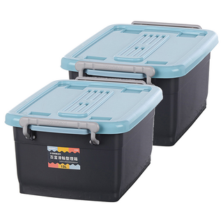 KEYWAY 聯府 BF-131 百富滑輪整理箱 13L, 藍灰色, 2個