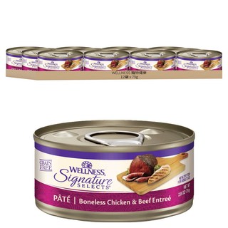 WELLNESS 寵物健康 SS 名廚特選主食罐 貓用, 鮮雞肉泥 + 牛肉泥, 79g, 12罐