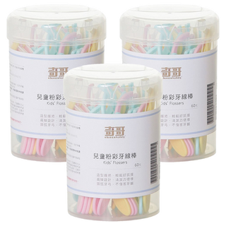 奇哥 兒童牙線棒 Set 60支 圓弧形牙弓設計 扁線設計, 3罐