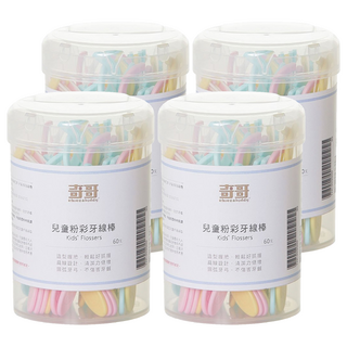奇哥 兒童牙線棒 Set 60支 圓弧形牙弓設計 扁線設計, 4罐