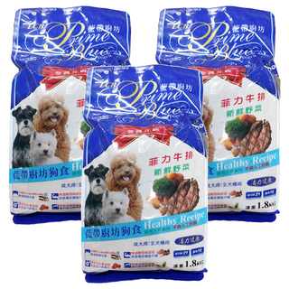 LCB 藍帶廚坊 全犬種用 乾飼料, 牛肉野菜, 1.8kg, 3袋