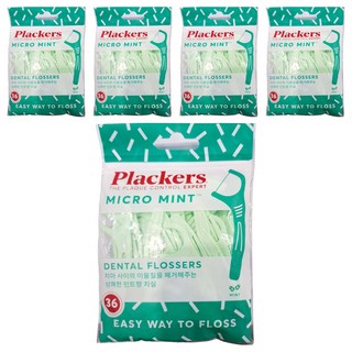 Plackers 派樂絲 Micro 牙線棒, 8cm, 36支, 5包