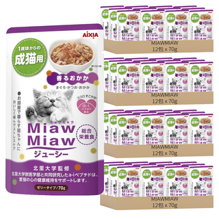MIAWMIAW 妙喵主食軟包, 鰹魚 + 柴魚, 70g, 48包