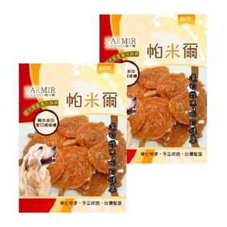 PARMIR 帕米爾 潔牙棒棒糖 12入 低脂低鹽寵物零食, 雞肉起司, 2包