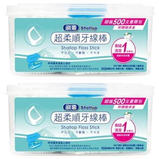Shallop 刷樂 超柔順牙線棒, 500支, 2盒
