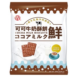 中祥 可可牛奶酥餅, 280g, 1袋