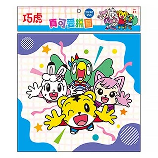 巧虎 真可愛拼圖 E 20/40pcs 隨機, 1片