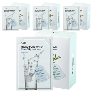 AHC 微導壓力保濕補水面膜 33ml, 10片, 4盒