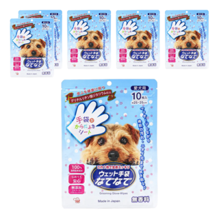 HondaYoko 免沖水洗沐手套 犬用, 10個, 6組