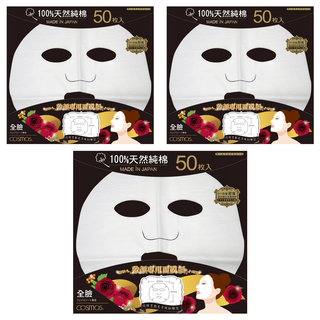 台灣 COSMOS 敷顏專用面膜紙 50入, 3包, 白色