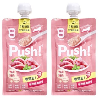 台灣 Push 噗滋包, 腸胃敏感鴨, 110g, 2包