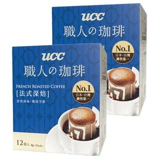 ucc 職人的珈琲 法式深焙濾掛式咖啡, 8g, 12包, 2盒