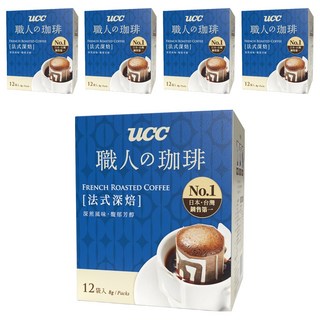 ucc 職人的珈琲 法式深焙濾掛式咖啡, 8g, 12包, 5盒
