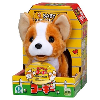 IWAYA 甜甜屋 威爾斯獵犬 毛絨玩具, 1個, Brown