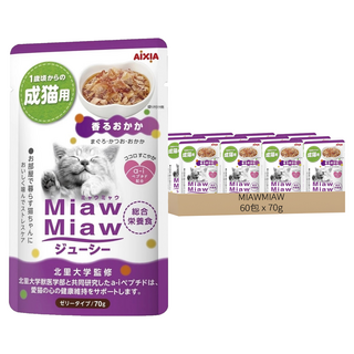 MIAWMIAW 妙喵主食軟包, 鰹魚 + 柴魚, 70g, 60包