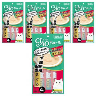 INABA CIAO 啾嚕 肉泥, 下尿道保健配方 鮪魚, 56g, 5袋