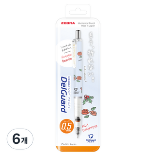 제브라 델가드샤프 탄생화 블루, 6개, 0.5mm
