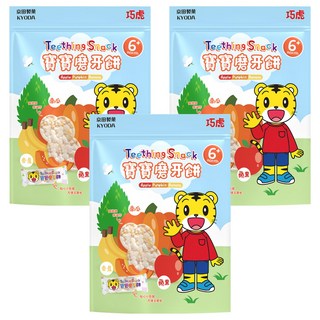 KYODA 京田製菓 巧虎寶寶磨牙餅 6個月以上寶寶適用, 蘋果 + 南瓜 + 香蕉, 36g, 3袋