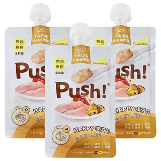 台灣 Push 機能噗滋包 P款腸胃消化, 雞肉鵪鶉, 110g, 3包