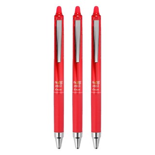 PILOT 百樂 FRIXION 極細按鍵魔擦筆 0.4mm筆尖 書寫流暢 擦拭不留痕跡, 紅色, 3支