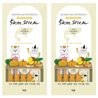 Chogong 朝貢 Stick 營養蔬果肉泥 犬貓用 單條包裝 葉黃素, 鱈魚, 56g, 2袋