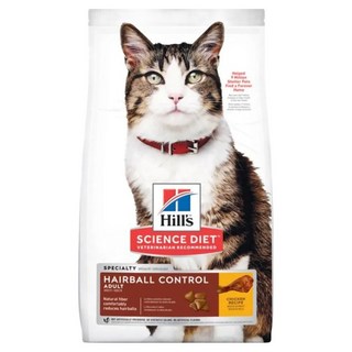 Hill's 希爾思 SCIENCE DIET 成貓用 毛球控制特調食譜 乾飼料 優質雞肉蛋白 含維生素E、Omega-3成分 小巧尺寸, 雞肉, 7kg, 1袋