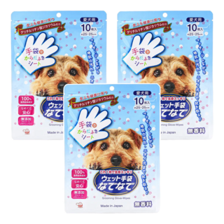 HondaYoko 免沖水洗沐手套 犬用, 10個, 3組