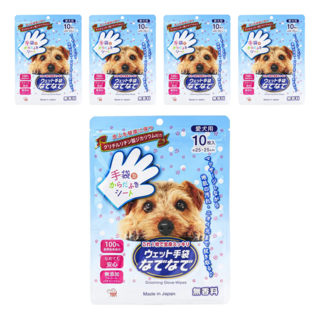 HondaYoko 免沖水洗沐手套 犬用, 10個, 5組