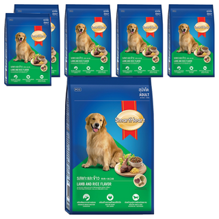 SmartHeart 慧心 成犬配方乾糧, 羊肉 + 米口味, 3kg, 6袋