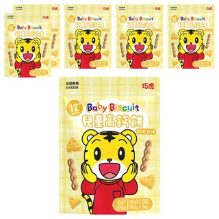 KYODA 京田製菓 巧虎兒童高鈣餅乾 12+月, 起司, 65g, 6包