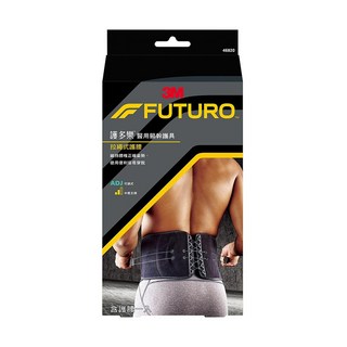 3M FUTURO 護多樂 醫用軀幹護具 拉繩式護腰, 1盒, 黑色