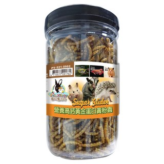 Pet Village 魔法村 營養高鈣黃金蛋白黃粉蟲 90g 倉鼠/兔子/天竺鼠 營養補充, 1罐