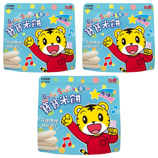 KYODA 京田製菓 巧虎寶寶米餅 適合6個月以上寶寶 原味 立體餅體好抓握, 30g, 3包