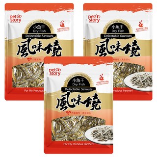 寵物物語pet story風味燒-犬貓用小魚干, 小魚干, 80g, 3入