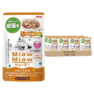 MIAWMIAW 1歲以上成貓 主食軟包, 雞肉, 70g, 12包