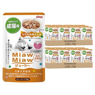 MIAWMIAW 1歲以上成貓 主食軟包, 雞肉, 70g, 24包