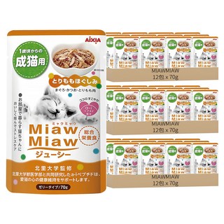 MIAWMIAW 1歲以上成貓 主食軟包, 雞肉, 70g, 36包