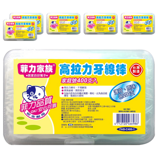 菲力家族 高拉力牙線棒 清新薄荷口味 人體工學設計握柄, 400支, 6盒