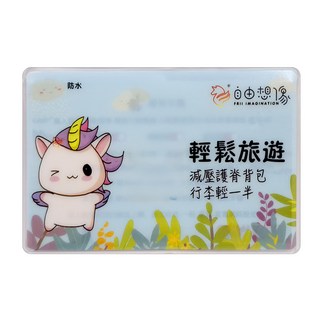 ESIMMOSS 越南 Viettel 用完即止 隔日恢復 全球上網卡 高速5G流量 套餐任意選 三合一卡型, 7天, 每日7GB, 1個