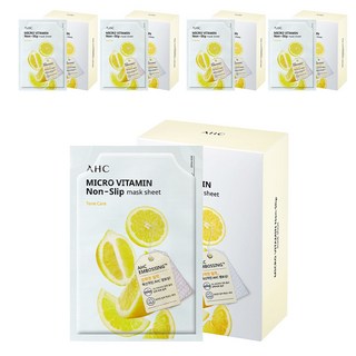 AHC 微米維他命緊緻面膜 33ml, 10片, 5盒