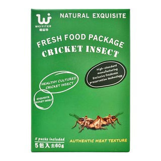 WEIYITER 維益特 台灣公司貨 蟋蟀鮮食包 爬蟲專用 5包, 60g, 1盒