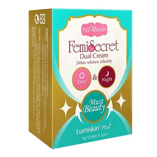 IVY MAISON Femi Secret 美白粉嫩雙效霜 plus+ Lumiskin™, 8g, 1盒