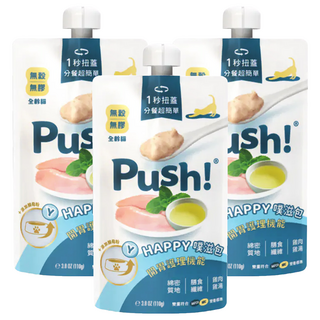 台灣 Push 全齡貓 機能噗滋包, 雞肉雞湯, 110g, 3包