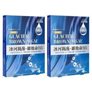 Dr.Morita 森田藥粧 台灣公司貨 極地冰河高效補水面膜, 30g, 4片, 2盒