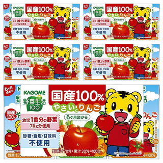 KAGOME 可果美 野菜生活100 幼兒綜合蔬菜&蘋果汁, 100ml, 15入