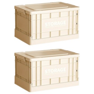 工業風有型滑輪折疊收納箱, 2個, 米黃色